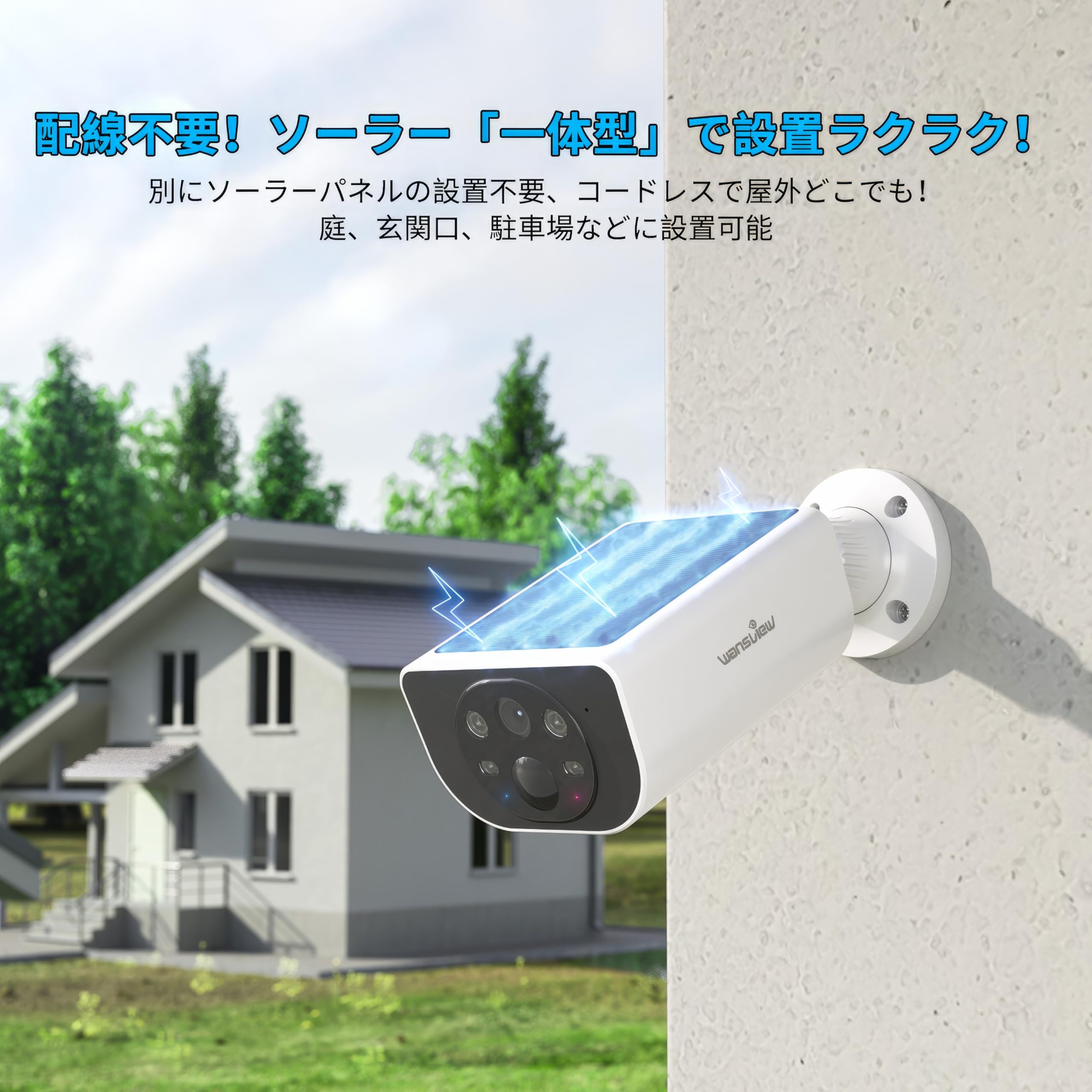 商品サムネイル